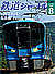 0586 2015-8