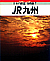 1989.01 {̓S SHV@iqB